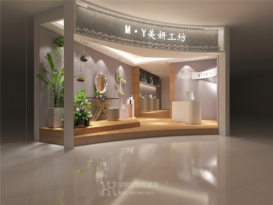美妍工坊紫荊山店設(shè)計(jì)施工-鄭州美容店面裝修效果圖-宏鈺堂裝飾案例 美妍工坊紫荊山店設(shè)計(jì)施工-鄭州美容店面裝修效果圖-宏鈺堂裝飾案例