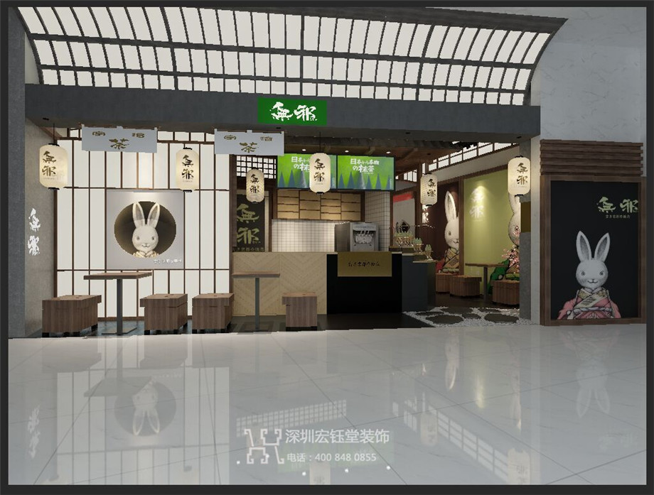 無邪抹茶鄭州店裝修設(shè)計(jì)方案-甜品餐飲店案例-宏鈺堂裝飾鄭州分公司 無邪抹茶鄭州店裝修設(shè)計(jì)方案-甜品餐飲店案例-宏鈺堂裝飾鄭州分公司