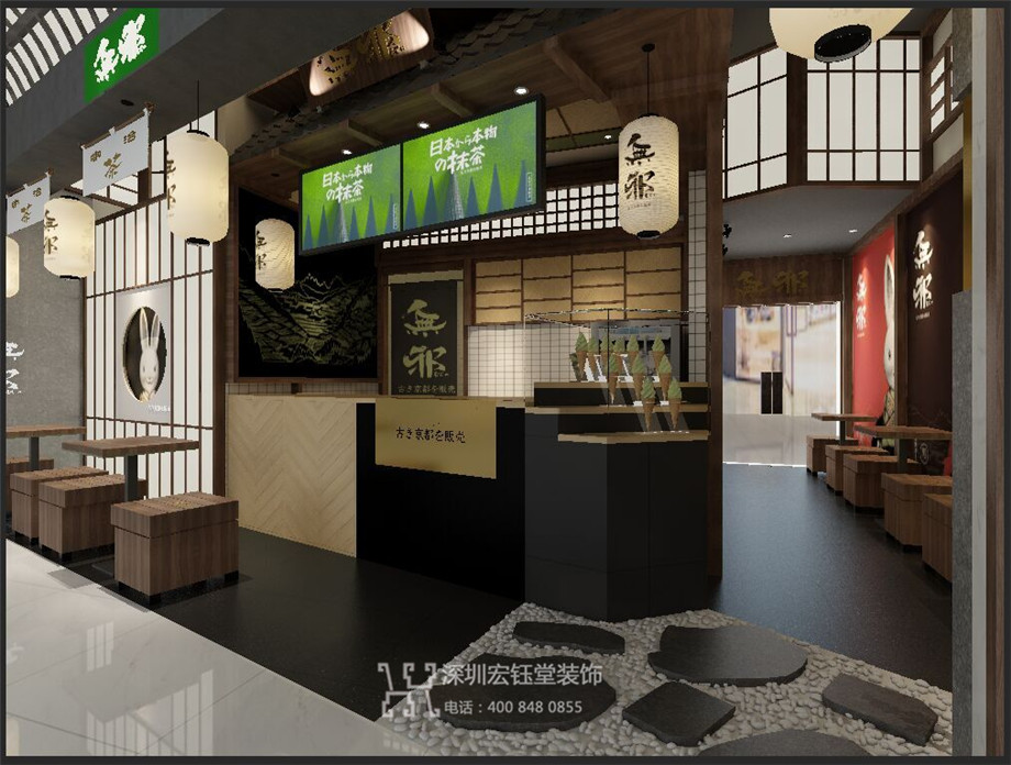 無邪抹茶鄭州店裝修設(shè)計(jì)方案-甜品餐飲店案例門頭效果圖-宏鈺堂裝飾鄭州分公司 無邪抹茶鄭州店裝修設(shè)計(jì)方案-甜品餐飲店案例門頭效果圖-宏鈺堂裝飾鄭州分公司