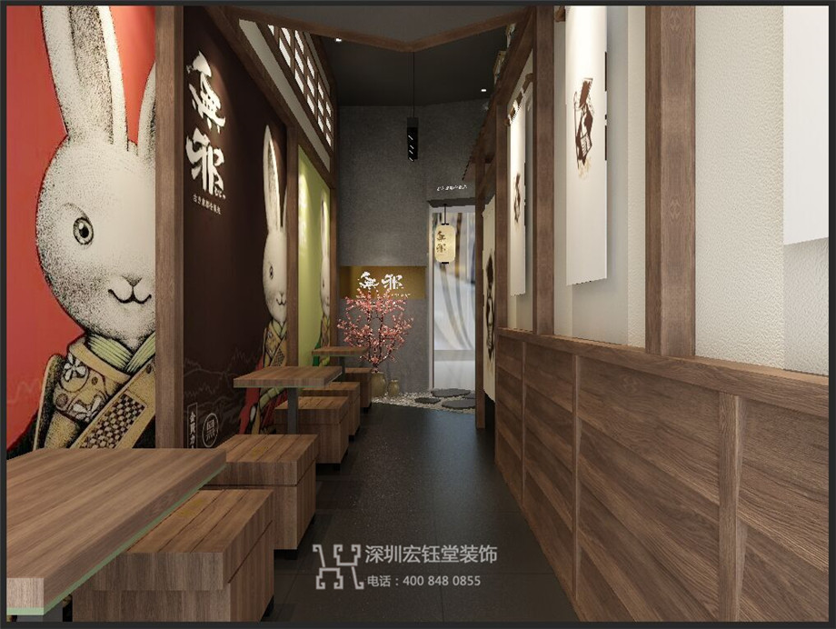 無邪抹茶鄭州店裝修設(shè)計(jì)方案-甜品餐飲店案例-宏鈺堂裝飾鄭州分公司 無邪抹茶鄭州店裝修設(shè)計(jì)方案-甜品餐飲店案例-宏鈺堂裝飾鄭州分公司