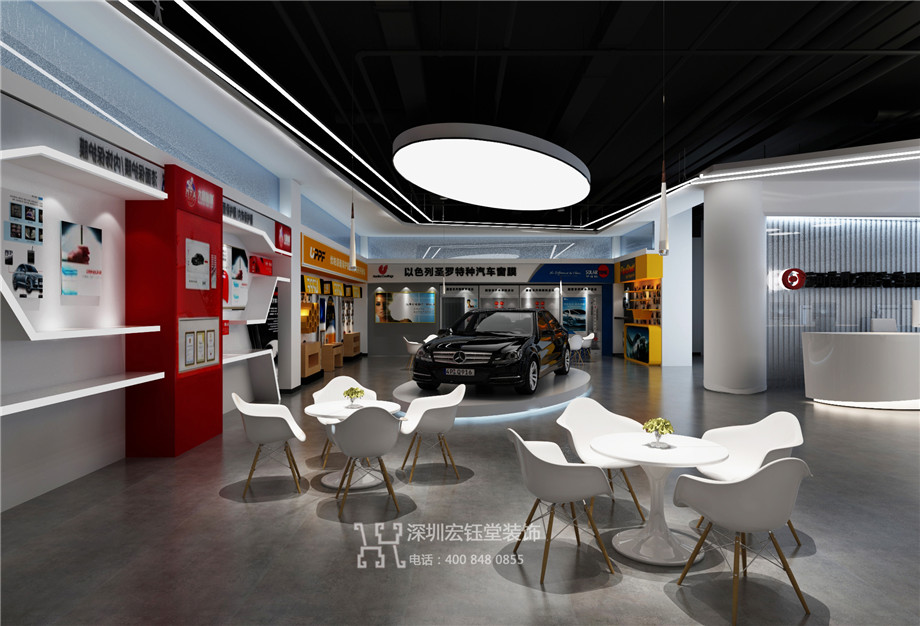 河南億通汽車用品有限公司獨(dú)棟辦公樓裝修設(shè)計(jì)方案-汽車用品展廳效果圖 河南億通汽車用品有限公司獨(dú)棟辦公樓裝修設(shè)計(jì)方案-汽車用品展廳效果圖
