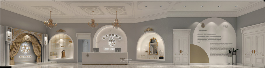 芭莎皇家芭蕾舞蹈培訓(xùn)學(xué)校設(shè)計方案-前廳接待效果圖-鄭州舞蹈培訓(xùn)設(shè)計案例