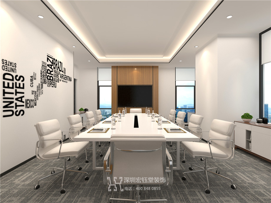 鄭州辦公室裝修設(shè)計(jì)案例-恒天明澤公司會(huì)議室效果圖