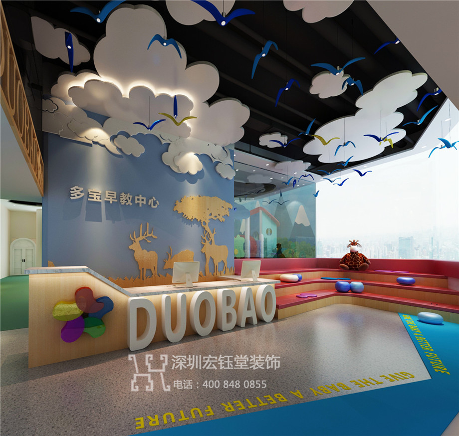 鄭州多寶早教中心接待大廳裝修設(shè)計(jì)方案 鄭州多寶早教中心接待大廳裝修設(shè)計(jì)方案