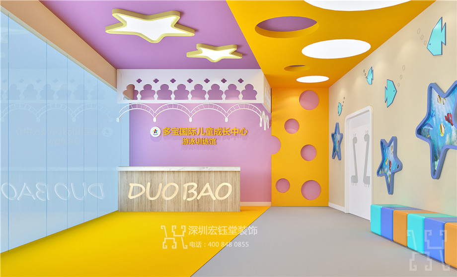 鄭州多寶早教中心游泳館裝修設(shè)計(jì)方案 鄭州多寶早教中心游泳館裝修設(shè)計(jì)方案