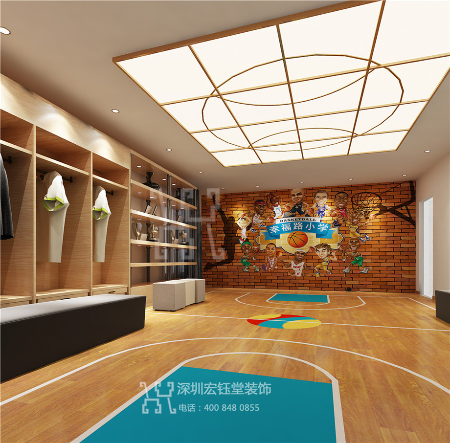鄭州幸福路小學(xué)籃球休息室裝修設(shè)計效果圖 鄭州幸福路小學(xué)籃球休息室裝修設(shè)計效果圖