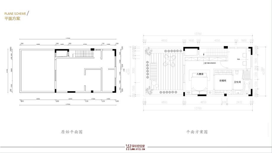 洛陽(yáng)建業(yè)桂園陳公館三層獨(dú)棟別墅裝修設(shè)計(jì)平面規(guī)劃設(shè)計(jì)圖 洛陽(yáng)建業(yè)桂園陳公館三層獨(dú)棟別墅裝修設(shè)計(jì)平面規(guī)劃設(shè)計(jì)圖
