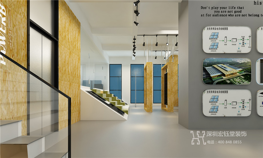 鄭州方孔實(shí)業(yè)有限公司辦公室裝修設(shè)計(jì)方案-走廊樓梯效果圖 鄭州方孔實(shí)業(yè)有限公司辦公室裝修設(shè)計(jì)方案-走廊樓梯效果圖