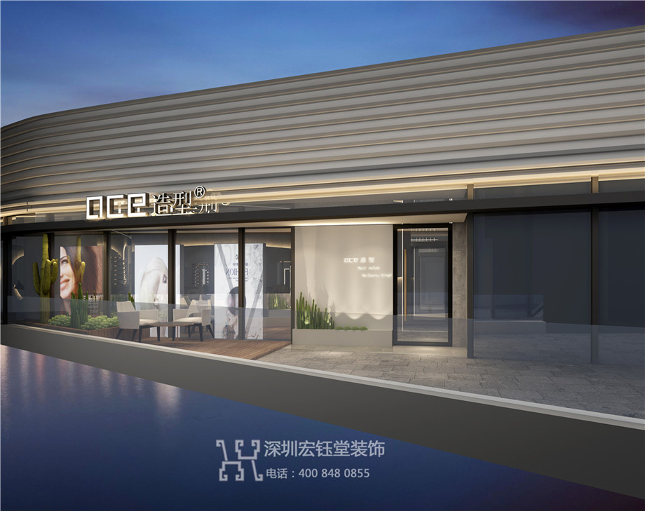 鄭州OCE時(shí)尚造型美發(fā)沙龍裝修設(shè)計(jì)圖 鄭州OCE時(shí)尚造型美發(fā)沙龍裝修設(shè)計(jì)圖