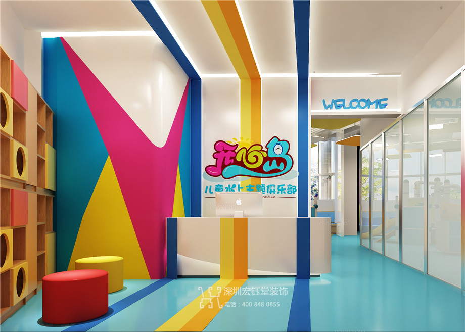 鄭州開心島兒童室內(nèi)水上樂園入口設(shè)計(jì)方案