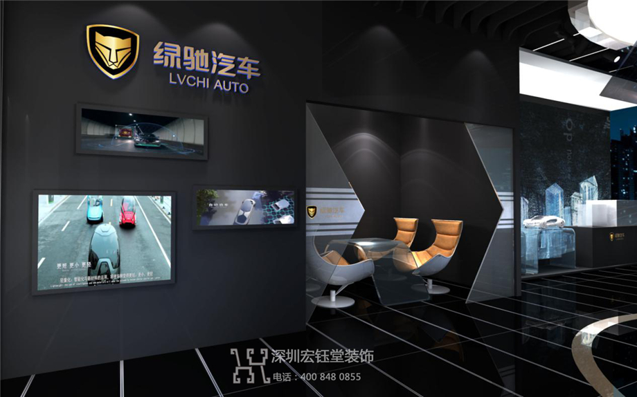 前衛(wèi)時尚的綠馳汽車集團綠色能源汽車展廳裝修設計效果圖