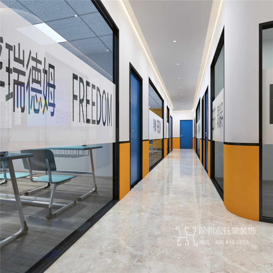 鄭州孚瑞德姆國際英語教育培訓機構走廊裝修設計方案