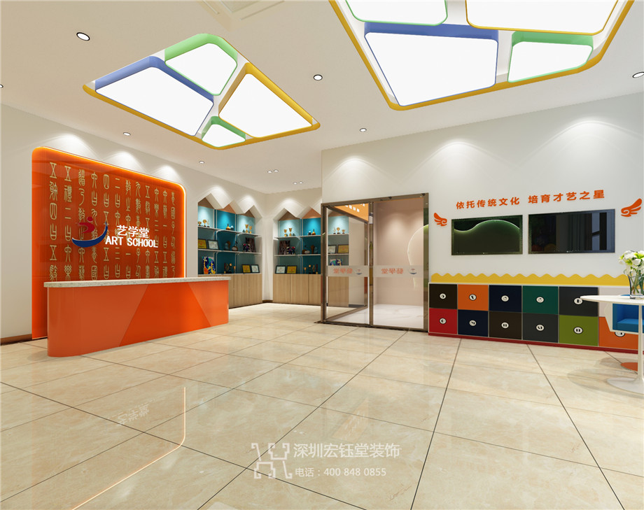 安徽藝學(xué)堂少兒藝術(shù)培訓(xùn)裝修設(shè)計(jì)案例