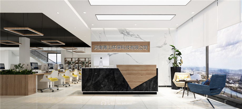 鄭州青山環(huán)保科技公司辦公室裝修設(shè)計(jì)案例