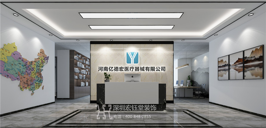 河南億德宏醫(yī)療器械公司辦公室裝修效果圖.jpg