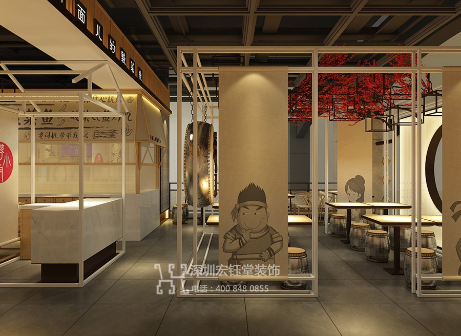 蓉小月老壇酸菜魚(yú)連鎖店裝修效果圖案例 蓉小月老壇酸菜魚(yú)連鎖店裝修效果圖案例