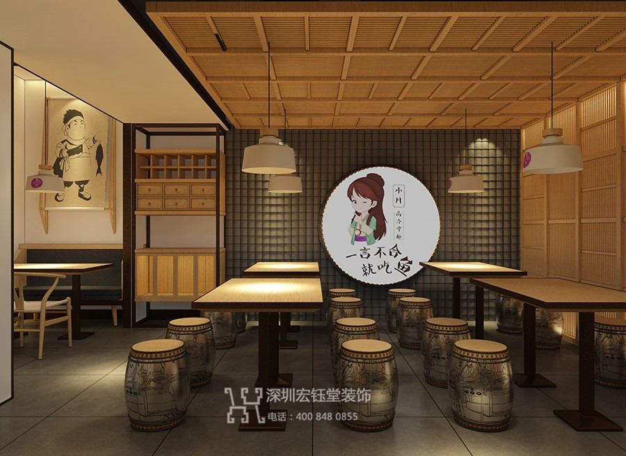 鄭州蓉小月特色酸菜魚(yú)餐廳裝修設(shè)計(jì)方案 鄭州蓉小月特色酸菜魚(yú)餐廳裝修設(shè)計(jì)方案