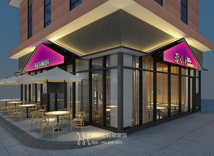 鄭州蓉小月特色酸菜魚(yú)餐廳裝修設(shè)計(jì)方案 鄭州蓉小月特色酸菜魚(yú)餐廳裝修設(shè)計(jì)方案