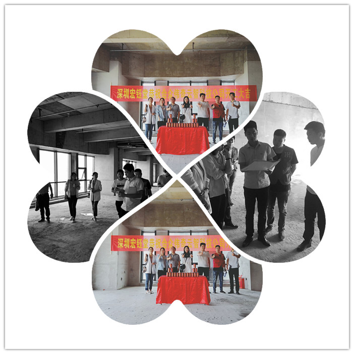 鄭州辦公室裝修|幼兒園裝修設(shè)計(jì)|教育培訓(xùn)裝修|售樓部裝修|酒店餐廳裝修設(shè)計(jì)-深圳宏鈺堂裝飾鄭州分公司