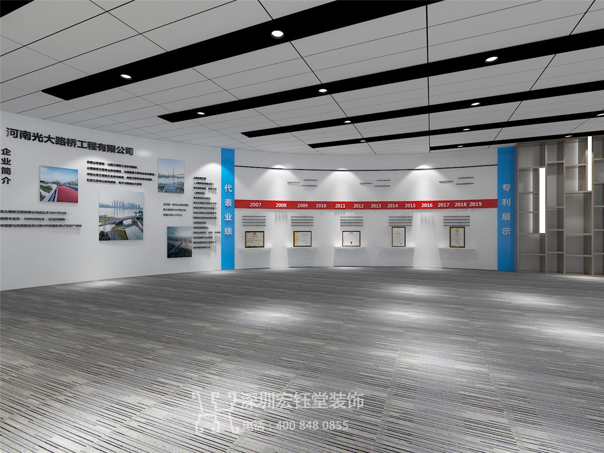 河南光大路橋工程有限公司企業(yè)展示墻設(shè)計(jì)方案 河南光大路橋工程有限公司企業(yè)展示墻設(shè)計(jì)方案