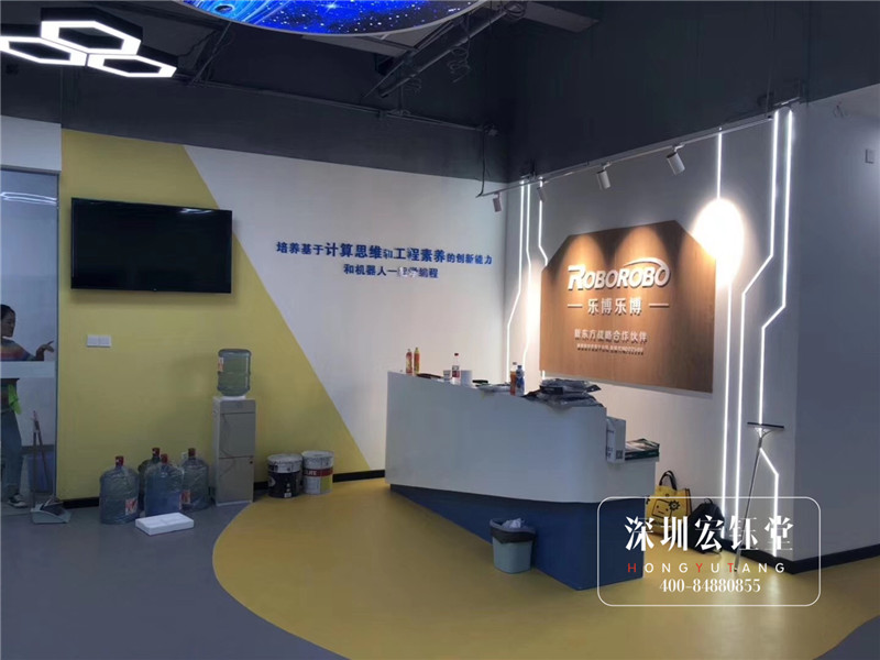 樂博樂博機(jī)器人鄭州童年時光店裝修效果圖