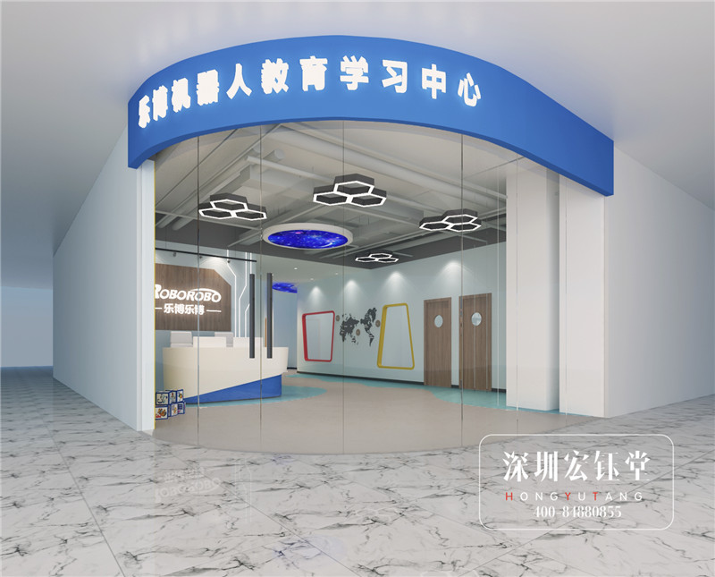 樂博樂博機(jī)器人鄭州童年時光店裝修效果圖