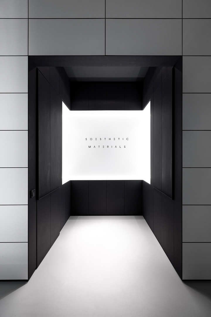 設(shè)計(jì)公司辦公室裝修案例 設(shè)計(jì)公司辦公室裝修案例