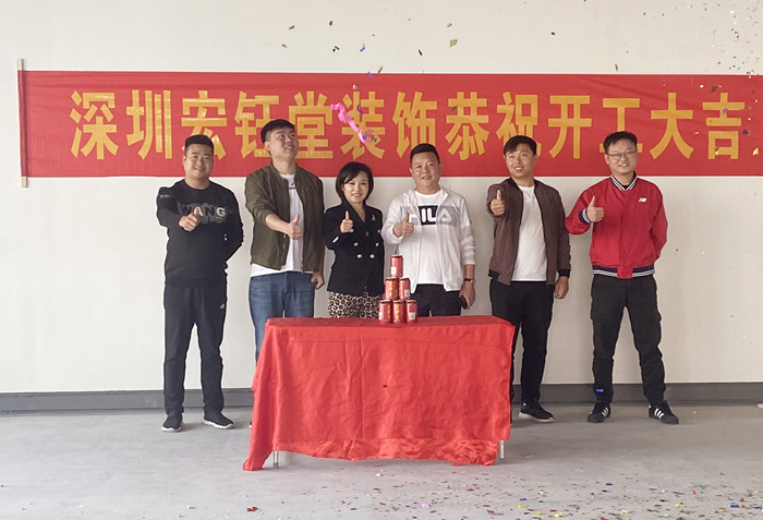 1571727700179786.jpg 微信圖片_20191022145520.jpg