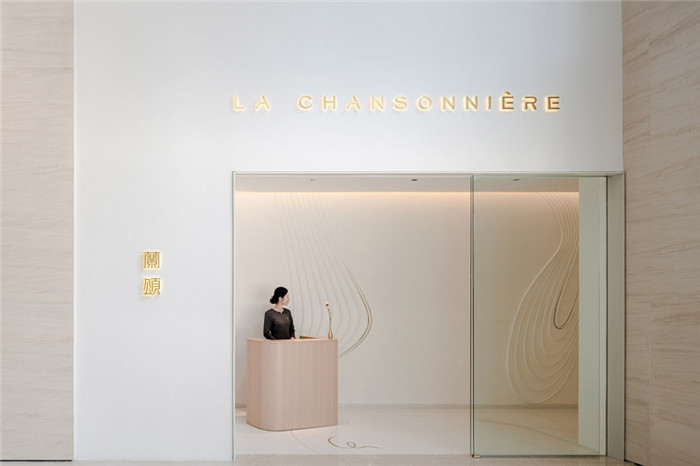 La chansonnière 蘭頌高端法式西餐廳裝修設(shè)計(jì)方案 La chansonnière 蘭頌高端法式西餐廳裝修設(shè)計(jì)方案