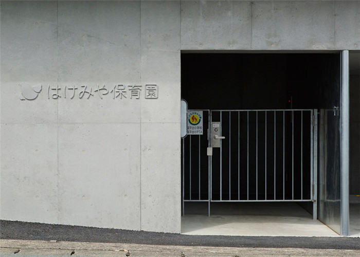 如家庭般溫馨的熊本幼兒園裝修設(shè)計(jì)效果圖 如家庭般溫馨的熊本幼兒園裝修設(shè)計(jì)效果圖