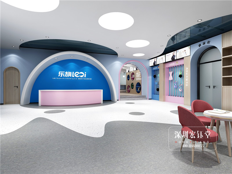 鄭州樂旗親子游泳館接待大廳裝修設(shè)計效果圖