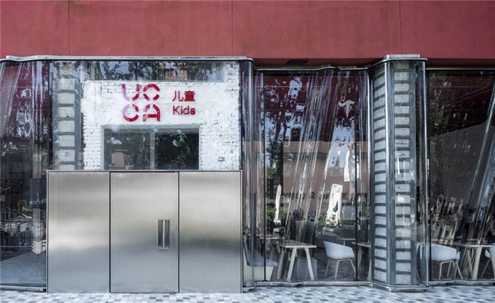 現(xiàn)代創(chuàng)意極簡風(fēng)兒童藝術(shù)中心門面裝修設(shè)計(jì)效果圖 現(xiàn)代創(chuàng)意極簡風(fēng)兒童藝術(shù)中心門面裝修設(shè)計(jì)效果圖