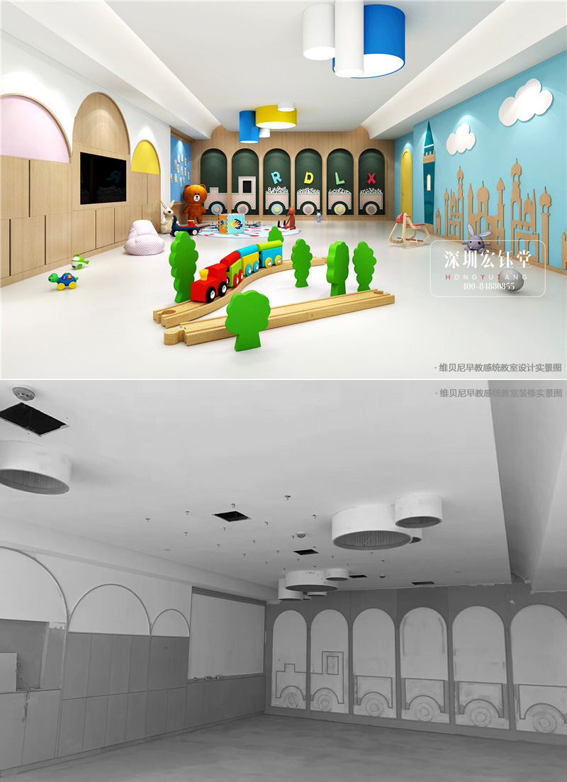 維貝尼連鎖早教橄欖城店教室裝修設(shè)計(jì)效果&木工造型對(duì)比圖 維貝尼連鎖早教橄欖城店教室裝修設(shè)計(jì)效果&木工造型對(duì)比圖