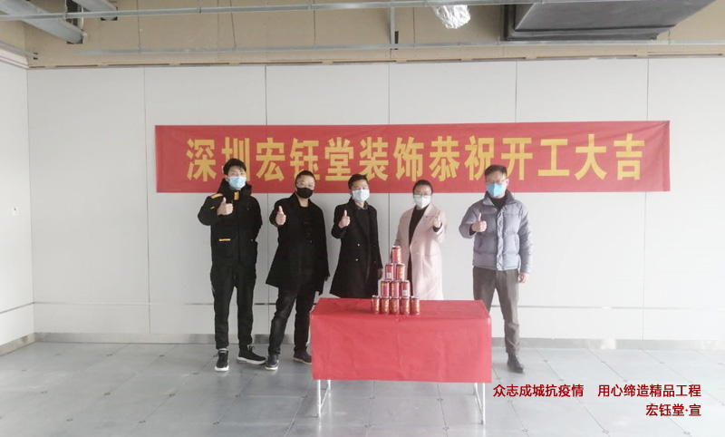 1584083177602272.jpg 微信圖片_202003.jpg