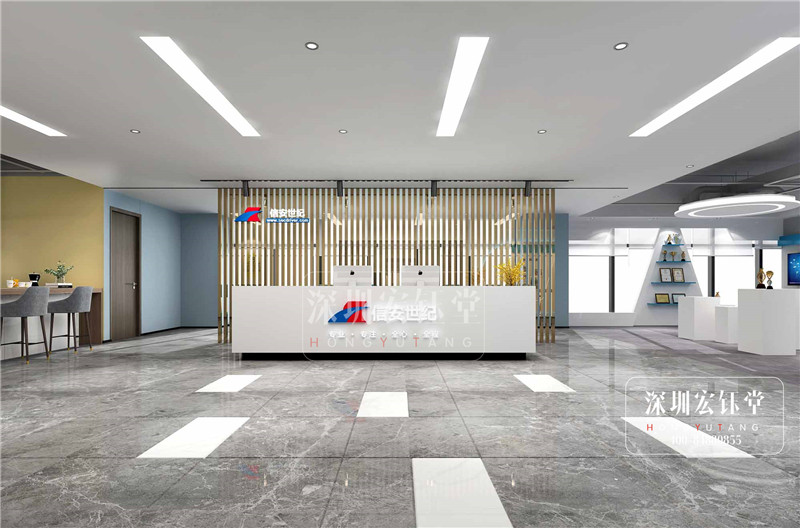 河南信安世紀辦公室前臺裝修