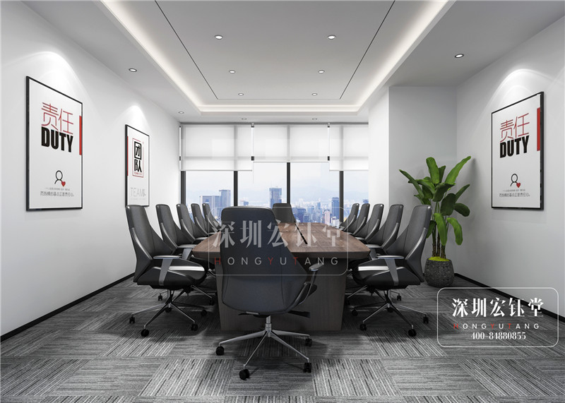 河南信安世紀會議室裝修效果圖