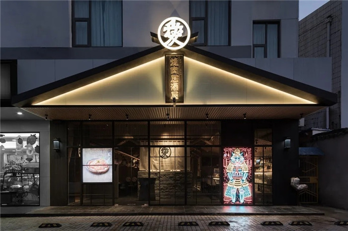 武士道主題日式居酒屋外觀設(shè)計(jì)圖 武士道主題日式居酒屋外觀設(shè)計(jì)圖