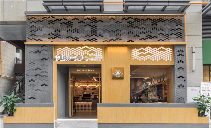 打破傳統(tǒng)中餐廳設(shè)計(jì)印象 現(xiàn)代工業(yè)風(fēng)川菜館裝修設(shè)計(jì) 打破傳統(tǒng)中餐廳設(shè)計(jì)印象 現(xiàn)代工業(yè)風(fēng)川菜館裝修設(shè)計(jì)