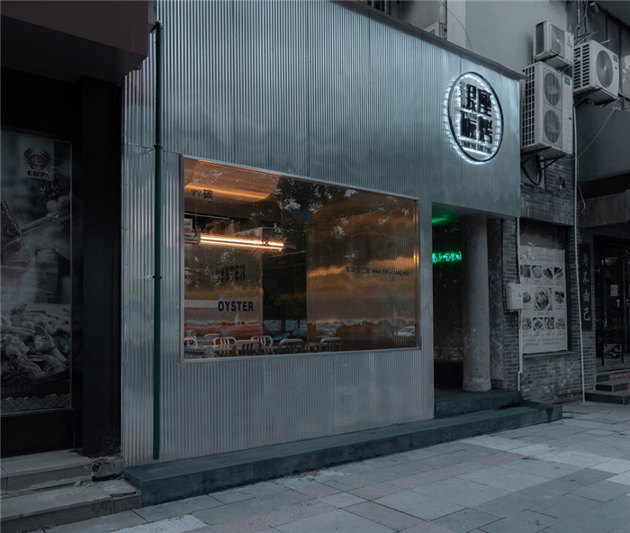 特色工業(yè)風(fēng)銀座碳烤燒烤餐廳裝修設(shè)計(jì)方案