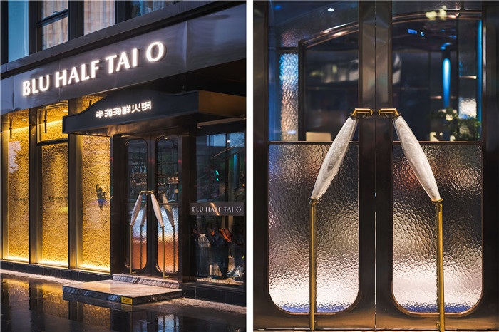 以海為主題的輕奢風(fēng)海鮮火鍋餐廳裝修設(shè)計(jì)案例 以海為主題的輕奢風(fēng)海鮮火鍋餐廳裝修設(shè)計(jì)案例