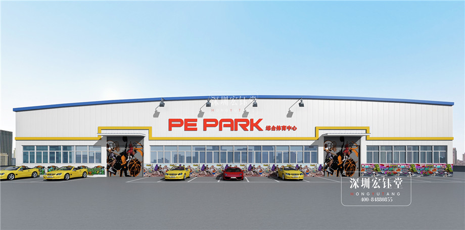 鄭州室內(nèi)體育館裝修設(shè)計(jì)方案 鄭州室內(nèi)體育館裝修設(shè)計(jì)方案