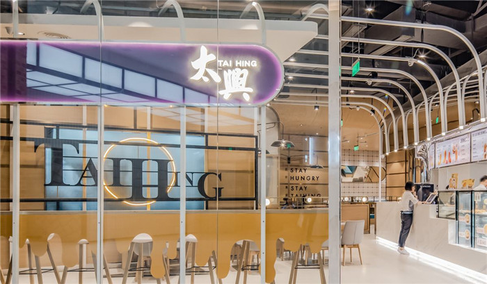 顏值超高的太興港式連鎖茶飲甜品店裝修設(shè)計(jì)案例 顏值超高的太興港式連鎖茶飲甜品店裝修設(shè)計(jì)案例