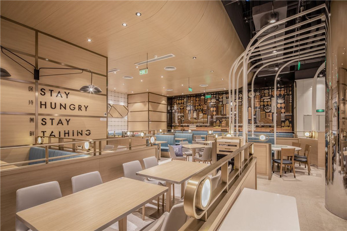 顏值超高的太興港式連鎖茶飲甜品店裝修設(shè)計(jì)案例 顏值超高的太興港式連鎖茶飲甜品店裝修設(shè)計(jì)案例