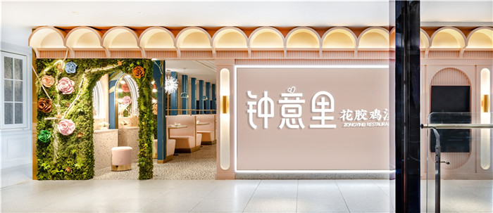 1589942526167436.jpg 1589432740764015.jpg