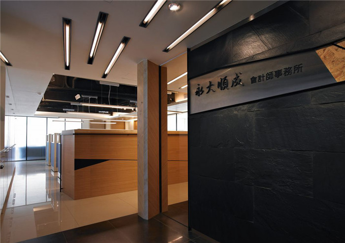 如家般舒適的會計(jì)事務(wù)所辦公室裝修設(shè)計(jì)方案 如家般舒適的會計(jì)事務(wù)所辦公室裝修設(shè)計(jì)方案