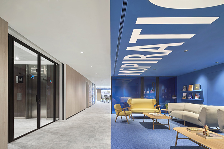 配色很驚艷的金融公司時尚辦公室裝修設(shè)計方案 配色很驚艷的金融公司時尚辦公室裝修設(shè)計方案