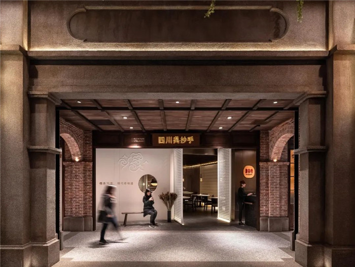 四川吳抄手混搭風(fēng)特色川菜館裝修設(shè)計案例