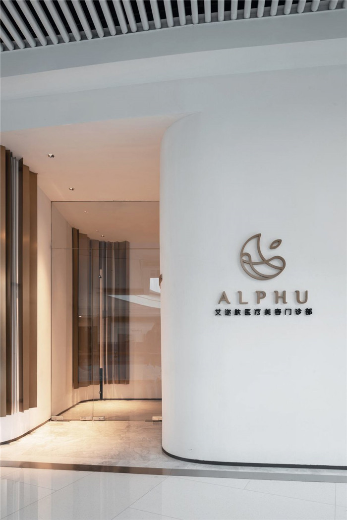 220平小而精美的醫(yī)療美容中心入口裝修設(shè)計(jì)方案 220平小而精美的醫(yī)療美容中心入口裝修設(shè)計(jì)方案