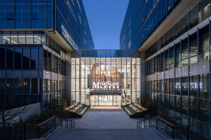 以家為主題的紅星美凱龍總部辦公樓裝修設(shè)計(jì)案例