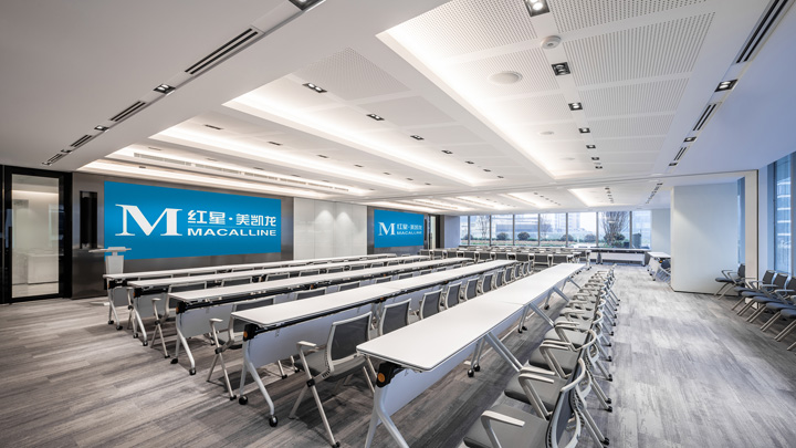 以家為主題的紅星美凱龍總部辦公樓大培訓(xùn)室裝修設(shè)計(jì)方案